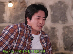 권상우, ‘짠한형’ 만취 논란 사과…“이후 금주 중”