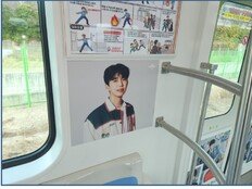 임영웅 투어 피날레 부산, 응원 프로젝트 총집결