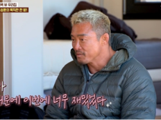 추성훈, 안동 한우 갈비→토마호크까지…요리 실력 반전