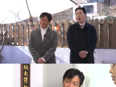 박호산 “내가 중매하면 100% 결혼”…김대호에 중매 제안