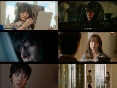 채종협, 사고로 잃어버린 7년 전 기억…이성경과 운명적 재회 (찬란한 너의 계절에)