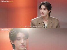 엔하이픈 제이크, ‘리무진서비스’서 증명한 음악적 진화