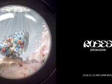 ZB1, 제로즈 향한 찬란한 고백…‘ROSES’ 선공개