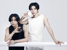 ‘자석즈’ 라이즈 쇼타로-원빈, 뷰티 모델다운 비주얼