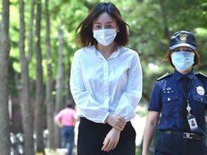 황하나 자진입국, ‘아이 때문’ 아니었다? 연예인 언급 진술 파장 [SD이슈]