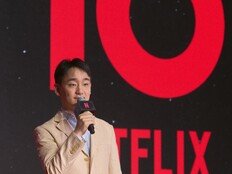 넷플릭스 韓 콘텐츠 총괄 VP “가장 한국적=가장 세계적, 현실됐다”