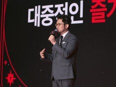 넷플릭스, ‘남편들’→‘크로스2’ 올해 韓 영화 4편 공개 (넷플 2026)