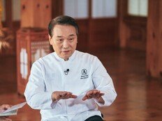 후덕죽 셰프 “故 이병철 회장이 내 운명 바꿔…요리 맛본 뒤 폐업 위기 벗어나” (유퀴즈)