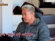 추성훈, 장영란과 상극 터졌다, 환장 케미 “꿀잼” (당일배송 우리집)[TV종합]