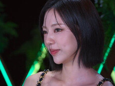 ‘지드래곤과 열애설’ 김고은, ‘솔로지옥5’ 출연 “연애 공백 싫다”