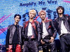 FNC의 보석함 또 한 번 열렸다, 에이엠피 첫 컴백