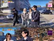 유재석 “집에서도 그렇구나”…직업병 고백