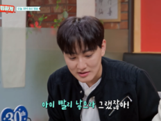 “아이 먼저 낳아라” 문희준, ‘미혼’ 강타·토니안에 파격 조언 (남겨서 뭐하게)