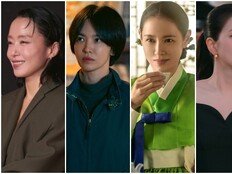 전도연·송혜교·손예진·지수까지…2026 넷플릭스에 부는 ‘여풍’