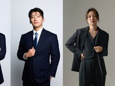 배성재·곽윤기·박승희, 동계올림픽 안방 흥행 띄울까 (아는형님)