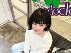 이유비 뭐하고 지내나 봤더니…귀여움 터졌다 [DA★]