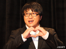 정형돈, 모친상 당시 떠올렸다…“별의별 실수에 숨통 트여” (뭉친TV) [SD리뷰]