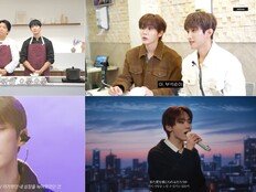 도겸·승관, 예능·패션까지 접수…전방위 활약