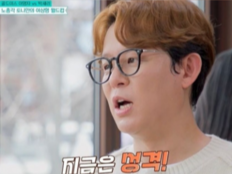 토니안 “전 여친 연예인, 결혼까지 생각”…이상형도 바뀌었다