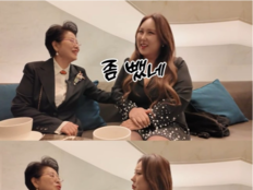 풍자, 27kg 감량 성공…“이제 시집갈 준비 해야지”