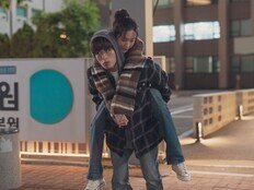 ‘만약에 우리’ 22일 연속 韓박스오피스 1위…200만 돌파 가시권