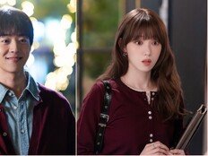 벌써부터 설렌다…이성경X채종협, 운명적 만남 (찬란한 너의 계절에)