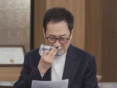 유열, “40kg까지 빠져…사망선고도” 투병 생활 최초 고백 (데이앤나잇)