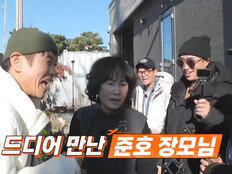 김준호, 처갓집 투어 나섰다…홍인규 폭로에 당황 “처음 아니잖아” (독박투어)