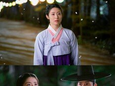 남지현, 심장 멎게 한 명대사 셋…“하필 오늘 저자가” (은애하는 도적님아)