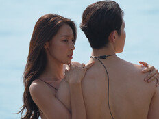 베일 벗은 ‘솔로지옥5’, 시작부터 밀착 스킨십