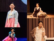 김소혜, ‘그때도 오늘2: 꽃신’ 1인 4역…사투리·소리까지 완벽