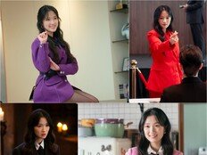 김혜윤의 화려한 귀환…‘오늘부터 인간입니다만’ 화제성 1위