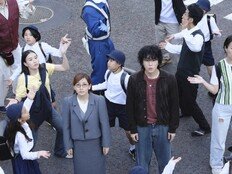 지코X리라스, 다시 뭉친다…도쿄 콘서트 게스트 출연