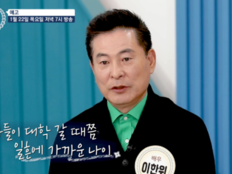 이한위, 치매 가족력 고백…“아이들 대학 가면 70세, 내가 간병받을까 걱정”