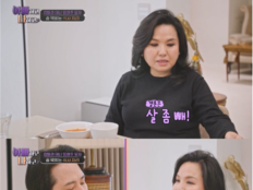 임형주 母子, ‘아빠하고 나하고3’ 최고의 1분…“살 좀 빼” 팩폭에 4.2%