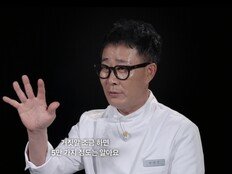 임성근, 전과 6회 인정했다…“4살 손녀 욕은 멈춰달라” 눈물 호소