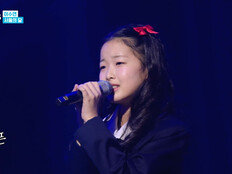 이수연, 꼬리뼈 부상 악재에도…11세 팀 미션 리더 (현역가왕3)