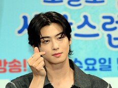 차은우, ‘모친 회사’ 통한 200억대 탈세 의혹…소속사 “입장 정리 중” [SD이슈]