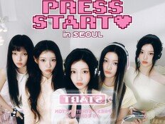 글릿 심장 뛰게 할 ‘아일릿’ 7개 도시 월드투어 나선다