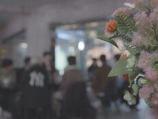 ‘보플2’ 출신 타이치 등 ‘남의연애4’ 비주얼 터졌다