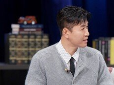 김종민 한국 떠나나? 야망 터진 코요태 중동 진출 (사기꾼들)