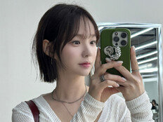 ‘합숙맞선’ 김태인 불륜녀 의혹에 입장 “왜곡+과장 보도, 법적 대응” [전문]