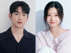 박진영♥김민주 첫사랑으로 만나… ‘샤이닝’ 출연확정 [공식]