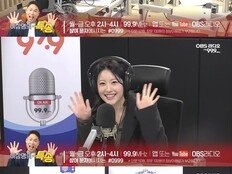 오유진 “팬클럽명 보디가드, 100주년까지 함께하고파”
