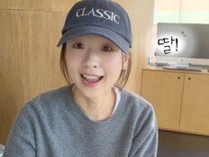 손연재, 아직도 대학생같은데…“딸맘이 되고 싶어”