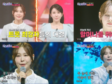 윤태화, 데스매치 졌잘싸…마스터 추가합격으로 3차전 진출(미스트롯4)