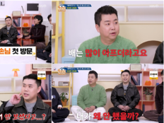 정호영·권성준, 손맛만큼 예능감 빵빵…‘옥문아’ 시청률 3.4% 동시간 1위