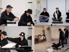 에픽하이, ‘올든벨’ 8090 퀴즈 폭발…“40대 이하 못 맞춘다”