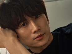 지성, 직접 가창한 ‘판사 이한영’ OST 오는 24일 발매