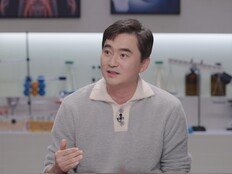 김석훈, 20년 뒤 모습에 충격…‘노화 공포’(세개의시선)